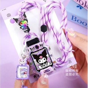 适用小天才W2223BC儿童手表W2123AC表带Z6pro挂绳D2A挂套挂链带子