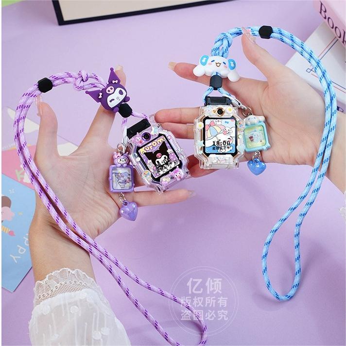 适用小天才W2127AC电话手表Z11表带Z10挂套Z9吊绳Z8保护壳Z7A表链