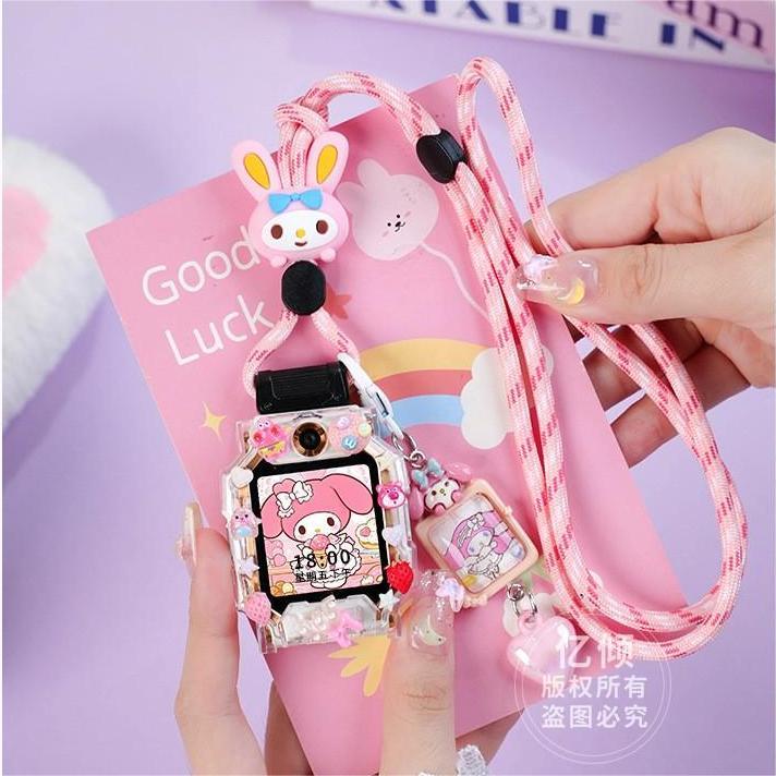 适用小天才W2223BC儿童手表D2表带Q1A挂脖套Y8吊绳U3保护壳N3链子