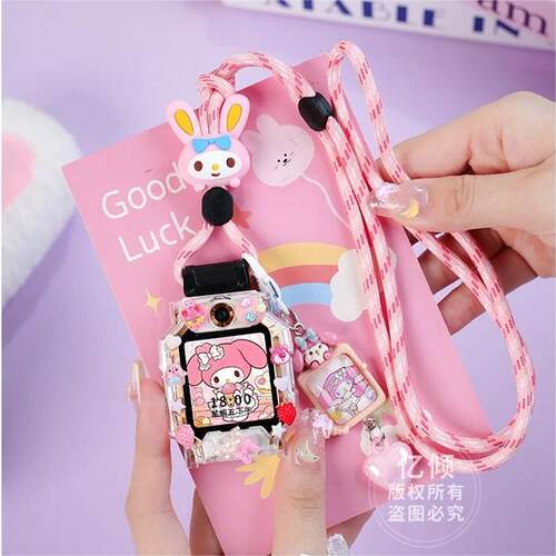 适用小天才W2302AC电话手表D5表带U5挂脖套N5吊绳Q3保护壳Q1R链子