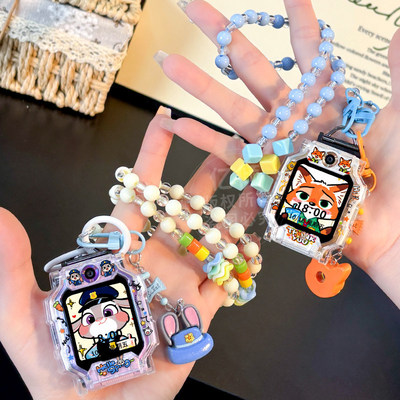 动物城适用小天才W2406AC手表D5/U5/N5表带挂脖套绳链袋保护壳Q3A