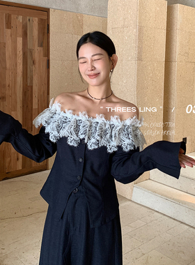 THREES LING ® 033 秋季新款蕾丝拼接一字肩上衣+开叉半裙 #D138