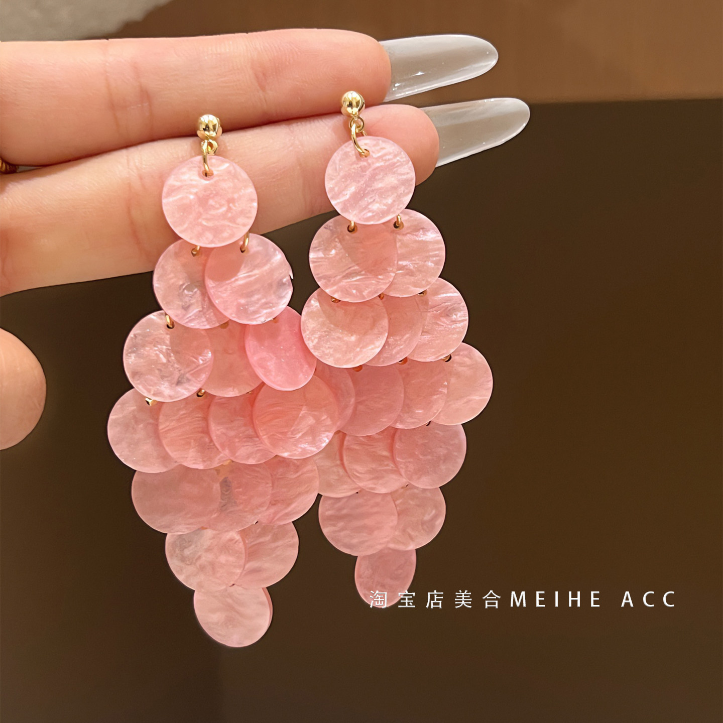 樱花粉贝壳流苏耳环海边度假夸张长款亚克力贝壳片拼接耳钉饰品女