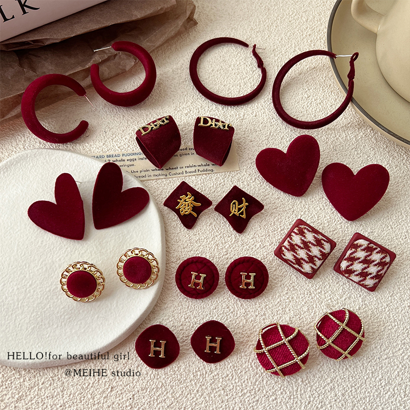 圣诞新年酒红色系复古丝绒耳环优雅几何爱心圆形字母大气耳钉女