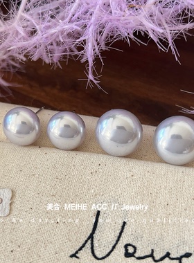 柔情似水~淡淡的紫色光泽感仿珍珠耳钉法式优雅气质馒头扁球耳环