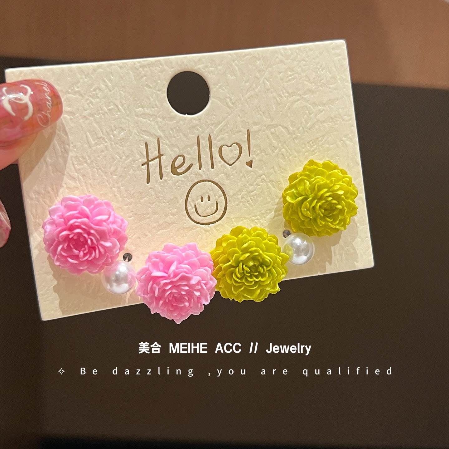 普吉海岛~夏日氛围感珍珠花瓣树脂耳钉组合套装彩色多巴胺耳环女