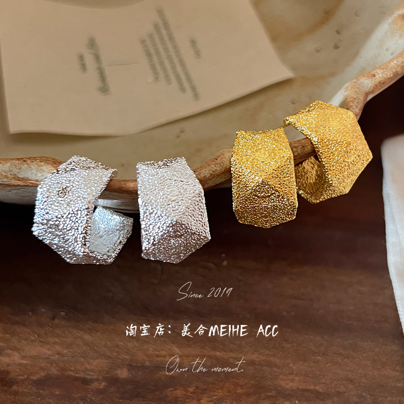 颗粒有质感~复古轻奢港风金属菱形几何C耳环大气简约气质耳钉饰品
