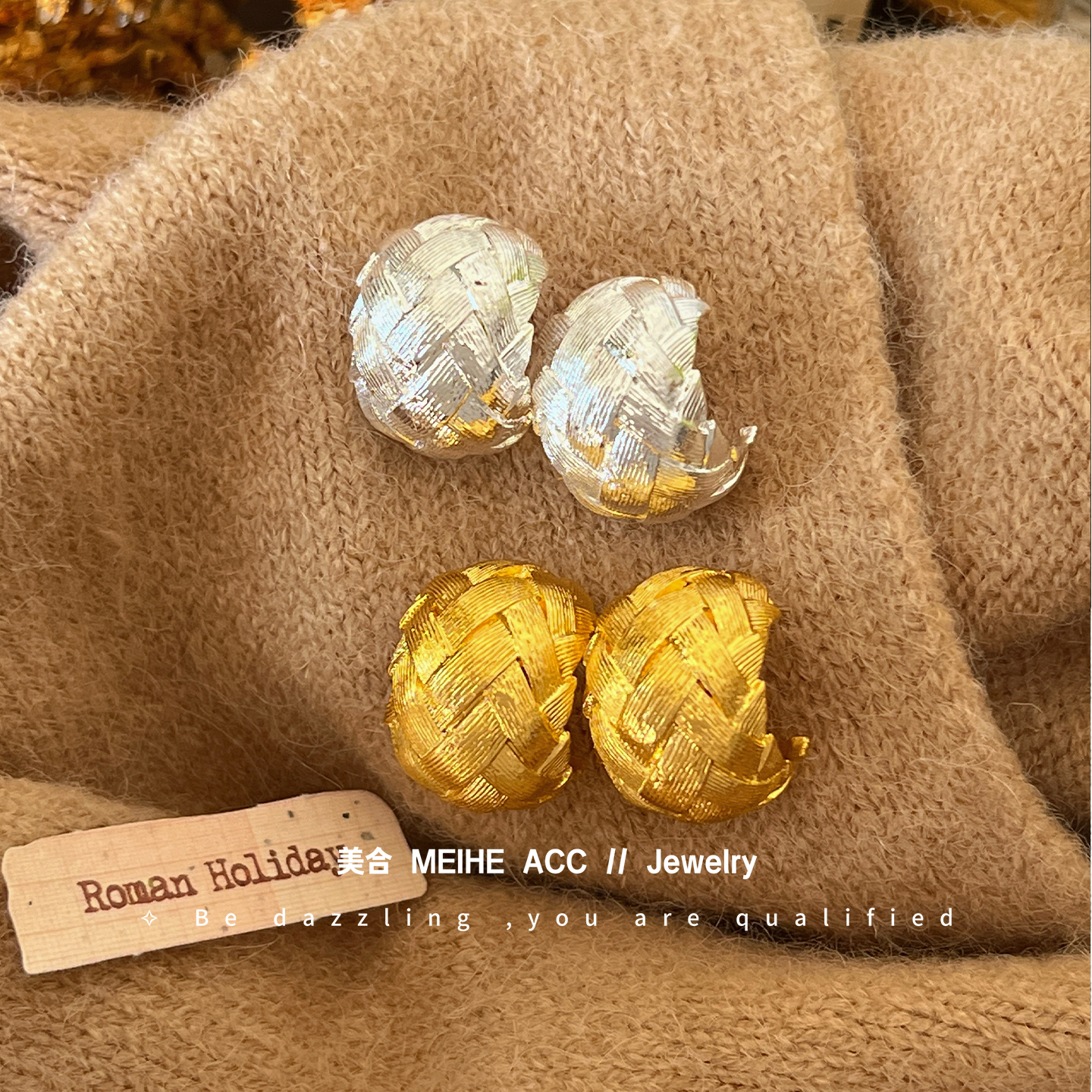 丝线藤蔓~高级质感重工拉丝纹理耳钉轻奢韩系设计造型弯弧耳环女,饰品/流行首饰/时尚饰品新,耳钉,淘宝优惠券,粉丝福利购,淘宝优惠卷