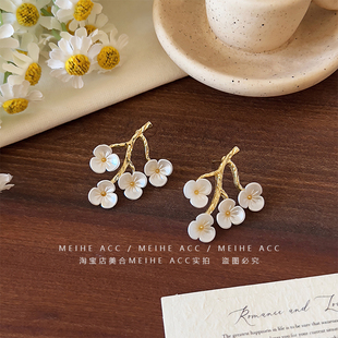 风传花信~春日温柔浪漫花枝花朵耳钉法式气质仙气高级感甜美耳环