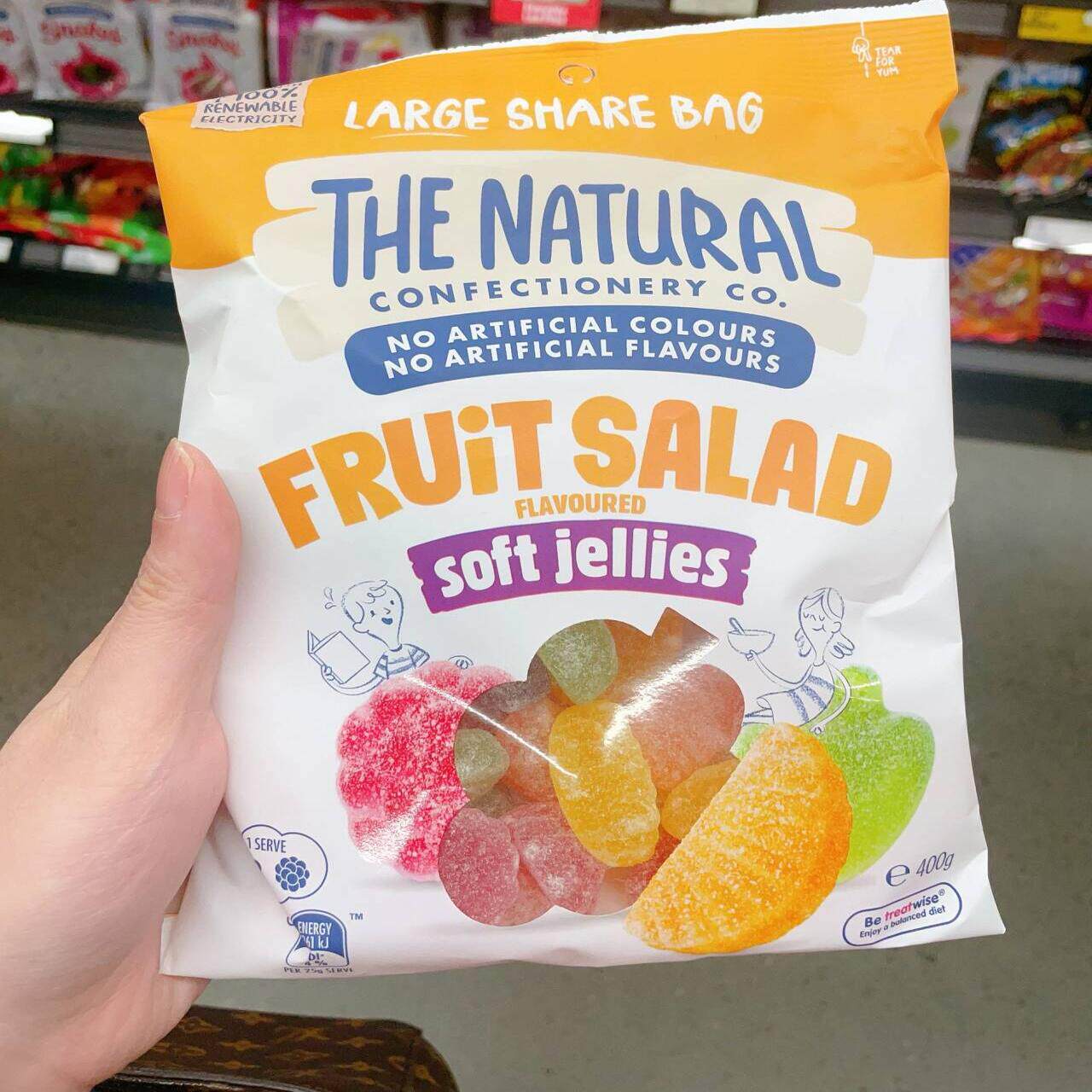 澳洲直邮The Natural Confectionery Co. 水果味软糖 橡皮糖 400g