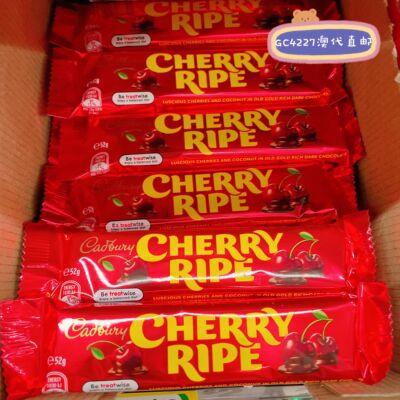 cherryripe樱桃果肉巧克力47克