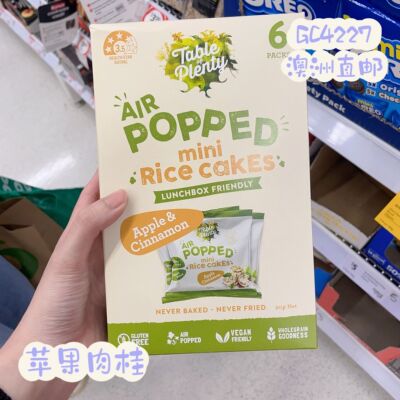 M 澳洲直邮Table Of Plenty健康无麸低卡迷你空气米饼馋嘴零食90g