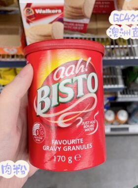 澳洲代购直邮 Bisto英国进口百事图GRAVY GRANULES牛肉鸡肉浓汁粉