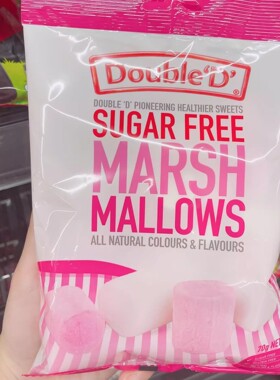 澳代购直邮double D达宝蒂无糖棉花糖水果味硬糖孕妇儿童控糖 70g