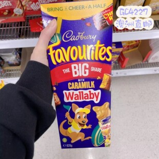 澳洲直邮Cadbury吉百利Favourites混合味派对巧克力礼盒520g/320g