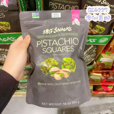澳洲代购直邮180° Snacks Pistachio喜马拉雅水晶盐开心果块454g