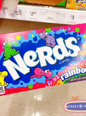 澳洲直邮Nerds旺卡彩虹粒粒糖果汁松脆糖果RAINBOW草莓葡萄味141g