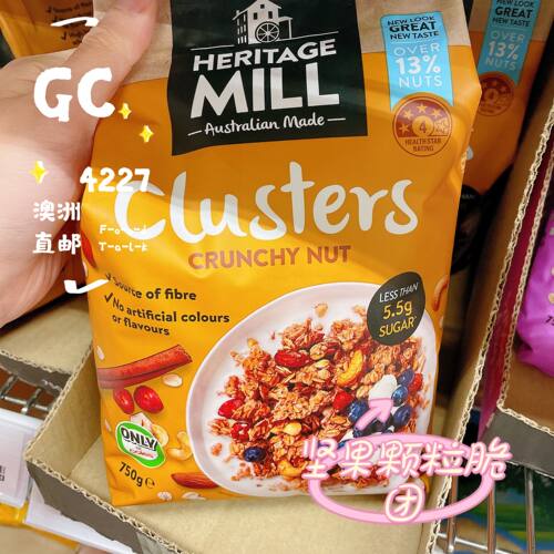 gc4227澳洲代购水果麦片即食