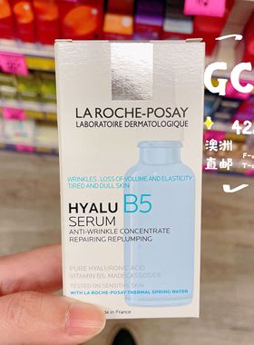 澳洲直邮理肤泉B5补水Hyalu玻尿酸提拉紧致积雪草小蓝瓶精华 30ml