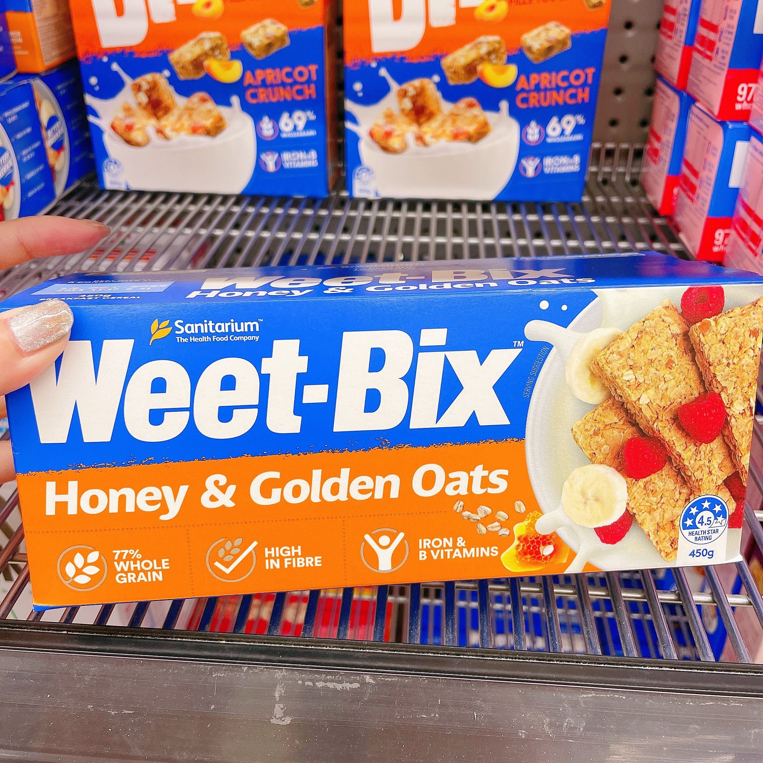 澳洲直邮Weet-bix本土版Weet Bix即食营养高纤早餐蜂蜜黄金燕麦片