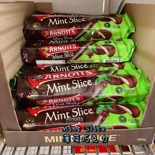 澳洲arnotts雅乐思巧克力奶油