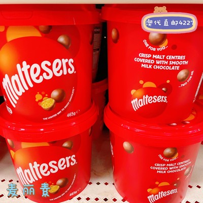 彩虹糖麦丽素派对桶装