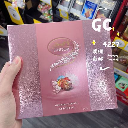 M家澳洲Lindt瑞士莲 Lindor软心巧克力球限量圣诞新年礼盒装