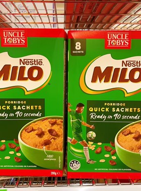 澳洲代购直邮uncle tobys oats 托比叔叔即食早餐燕麦 10包 /350g