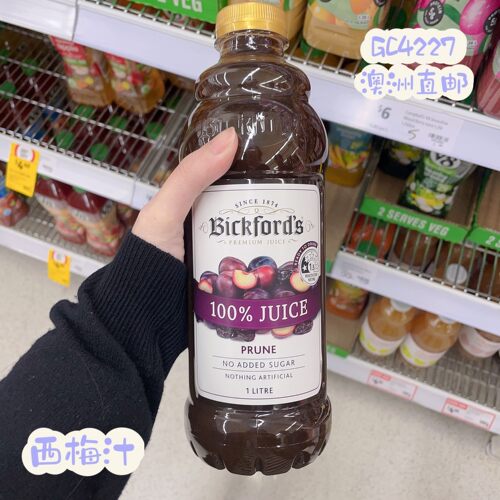 澳洲直邮 | Bickfords 纯浓缩西梅汁 蓝莓石榴樱桃蔓越莓汁果蔬汁