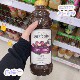 蓝莓石榴樱桃蔓越莓汁果蔬汁 纯浓缩西梅汁 澳洲直邮 Bickfords