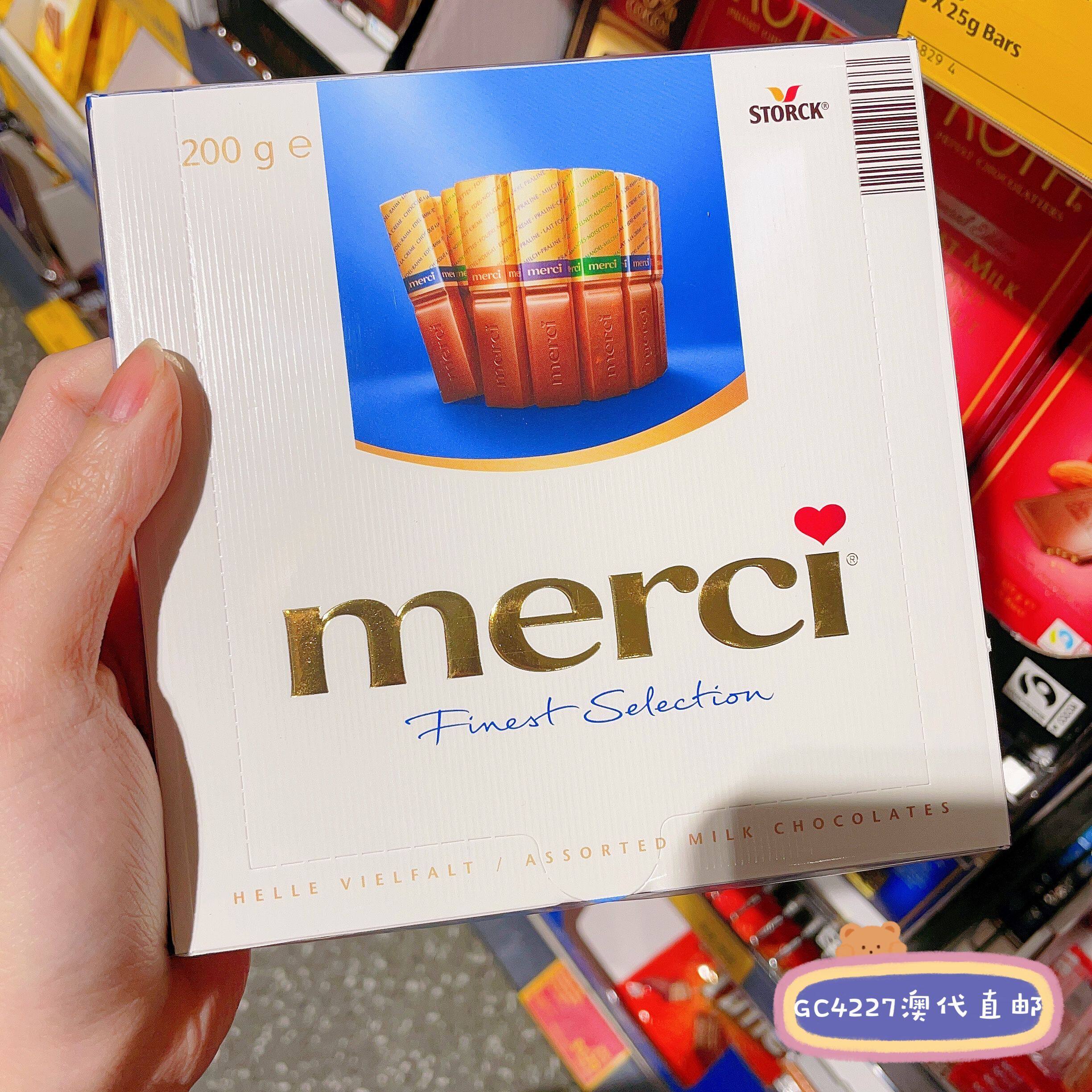 m家gc4227澳洲merci蜜思混合什锦巧克力多口味独立装礼盒200