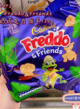 M家澳洲直邮cadbury吉百利迷你手指饼干fingers青蛙freddo 巧克力