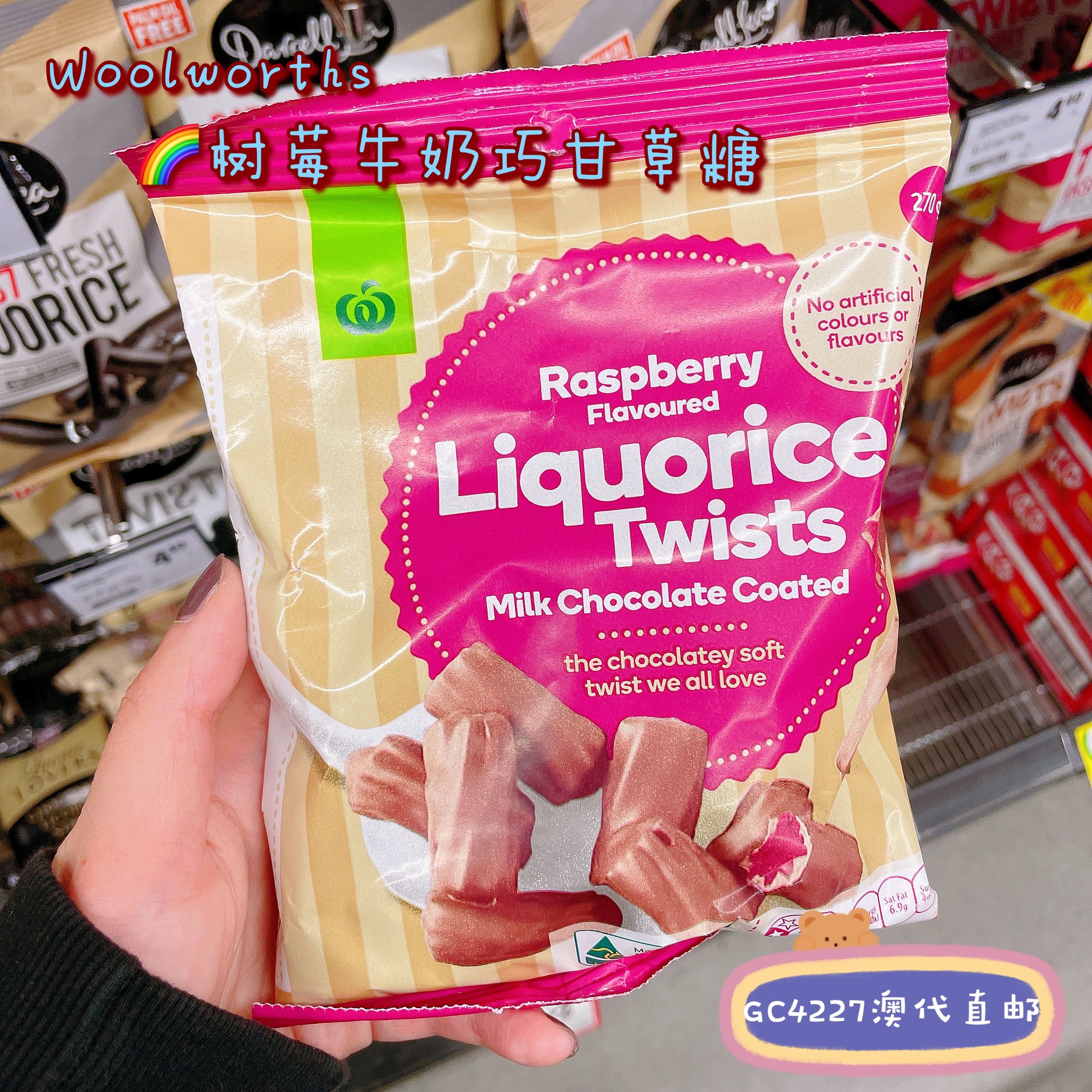 澳洲直邮woolworths自营liquorice草莓树莓混合巧克力甘草糖 270g