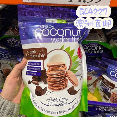 M家澳洲 Tropical fields 黑巧克力夹心脆饼干椰子华夫薄片 397g