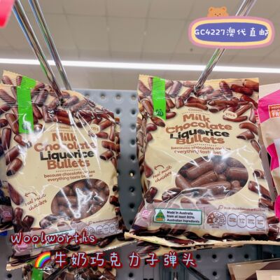 澳洲代购直邮 wws Liquorice草莓树莓混合巧克力甘草糖 270g