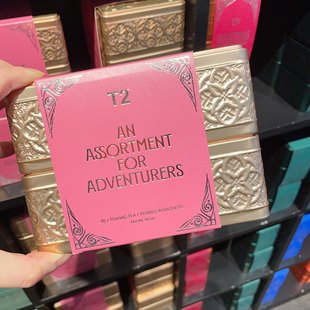 澳洲直邮T2 The Breakfast Bunch Tea Bag早茶全系列礼盒装锡罐盒