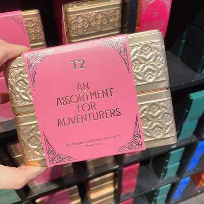 澳洲直邮T2 The Breakfast Bunch Tea Bag早茶全系列礼盒装锡罐盒