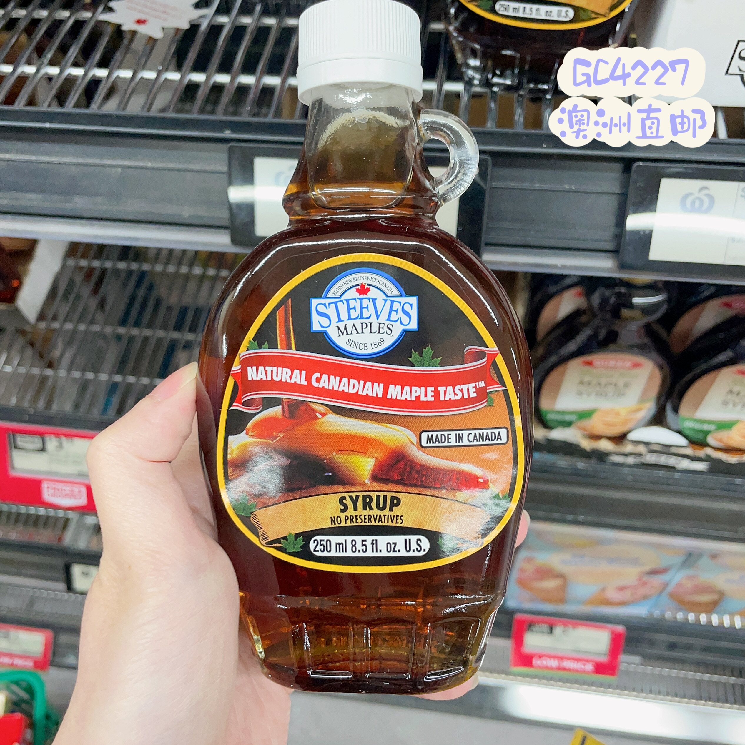 澳洲代购直邮Steeves加拿大进口无糖0糖枫糖浆涂面包拌酸奶 250ml