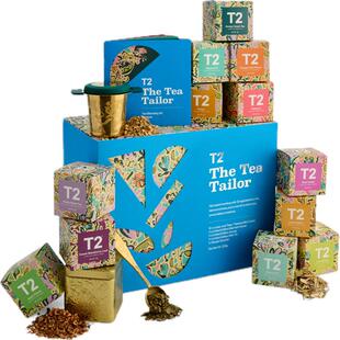 澳洲代购直邮T2 tea The Tea Tailor 茶叶大师精选茶杯组茶包礼盒