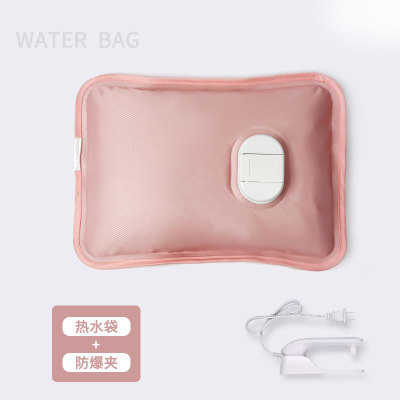 充电式防爆热水袋暖手宝内胆