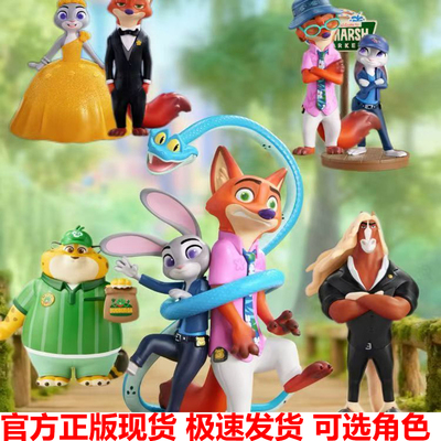 正版新品现货迪士尼疯狂动物城2新旅程手办盲盒潮玩摆件女生礼物
