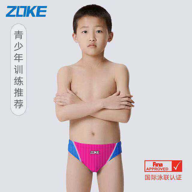 ZOKE洲克青少年专业比赛训练三角泳裤男童竞速泳裤国际泳联认证