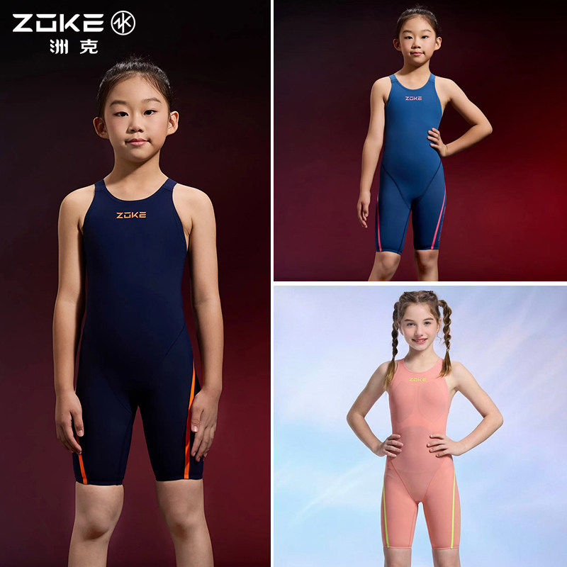 【fian认证】ZOKE洲克儿童连体泳衣女童五分裤竞速泳衣专业比赛