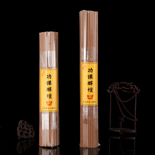 早晚功课香老檀香线香供香 加粗佛香 1.5/2小时 佛堂礼佛香微烟香