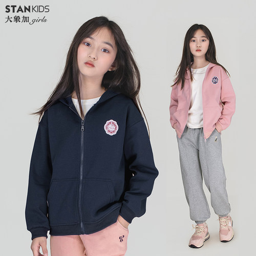 大象加单层秋季连帽贴布绣外套