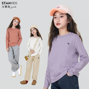 女童低领刺绣打底衫2025秋冬高弹力长袖T恤中大童圆领秋衣上衣