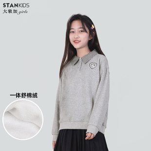一体绒女童加绒卫衣2025冬中小学生假两件翻领休闲上衣中大儿童