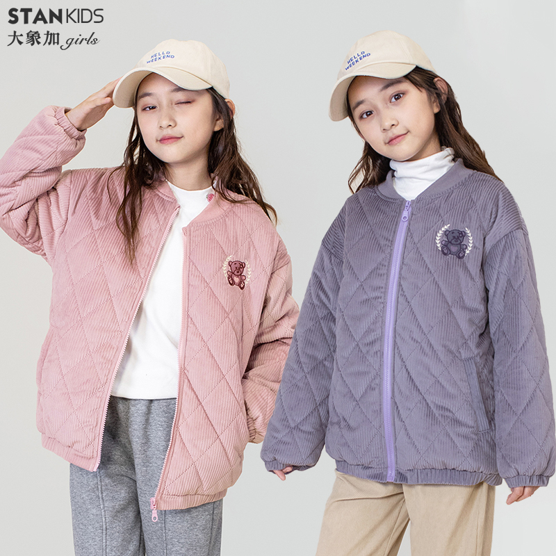 大象加夹棉冬季棒球领外套