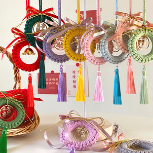 Anne macrame手工编织汽车挂件diy材料包平安喜乐流苏挂饰礼物