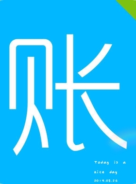 广西财务做账报税公司年检国税地税个税申报纳税桂林增值税